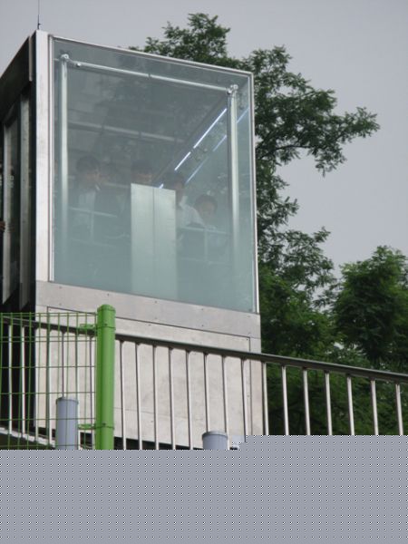 gal/Korea/Nam San Park (Korea)/Nam San Park (Korea) Bilder vom Kunden/IMG_1804.jpg